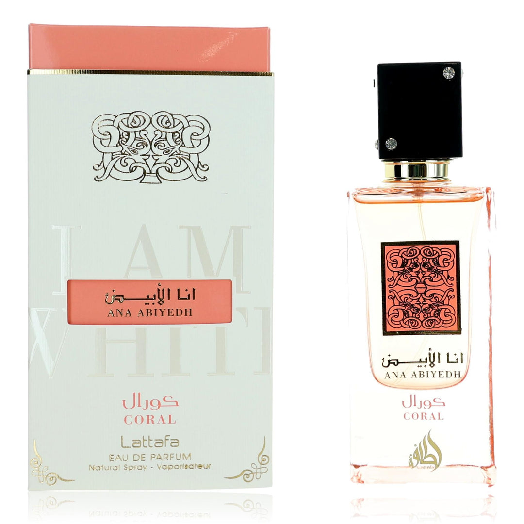 Ana Abiyedh Coral by Lattafa, 2 oz EDP Spray for Unisex